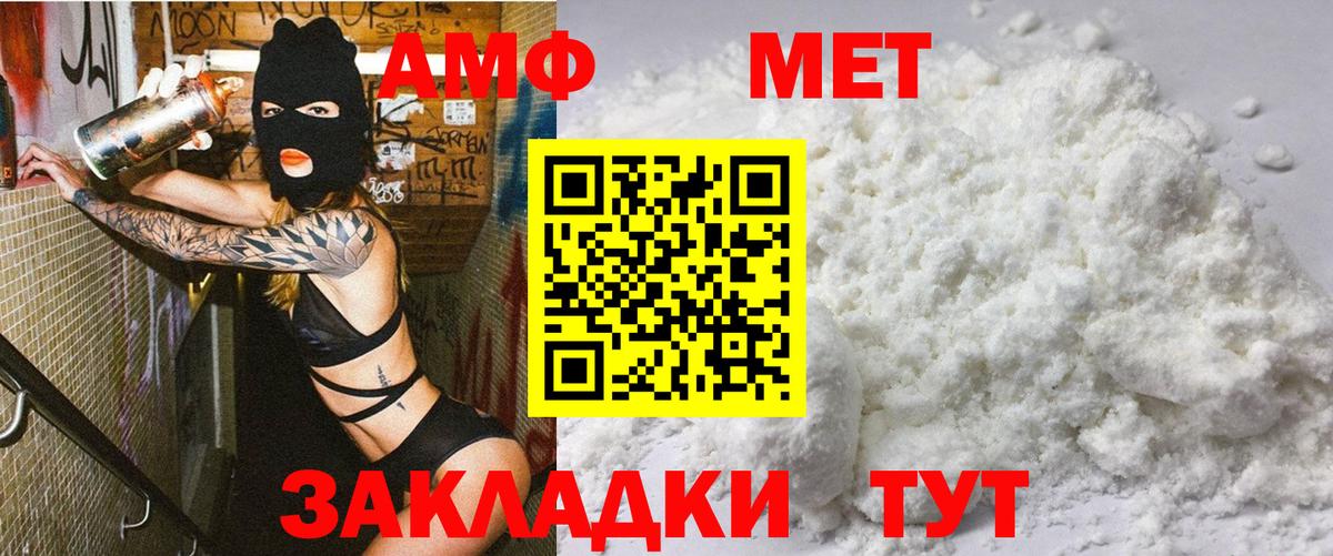Гашиш  Вход с VPN  Кувандык  Мефедрон   МАРИХУАНА  MDMA 