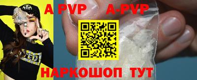 стаф Кимры