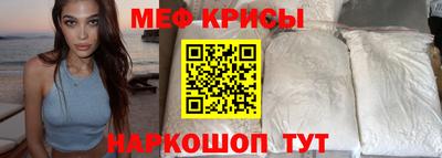 apvp Кингисепп