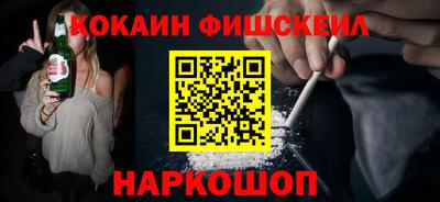 стаф Кимры