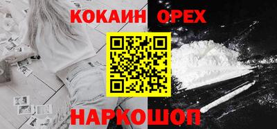 метадон Кинель