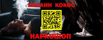 apvp Кингисепп