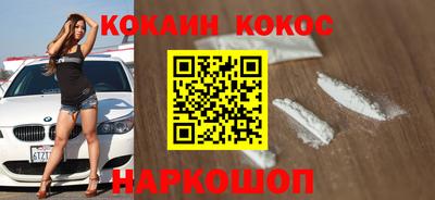 стаф Кимры