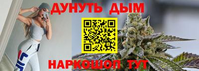 метадон Кинель