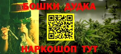 метадон Кинель