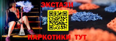 метадон Кинель