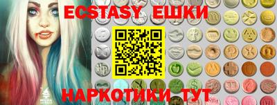 метадон Кинель