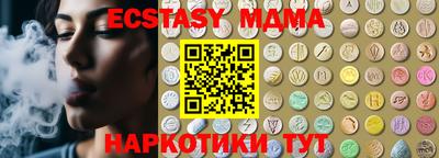 метадон Кинель