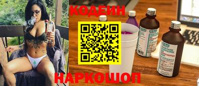 метадон Кинель