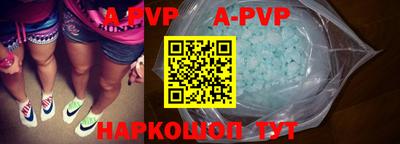 стаф Кимры