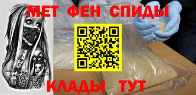 apvp Кингисепп