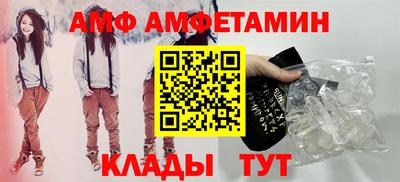 apvp Кингисепп
