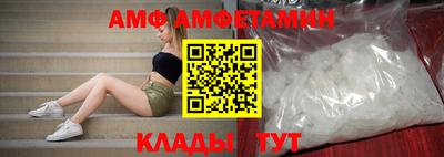 стаф Кимры
