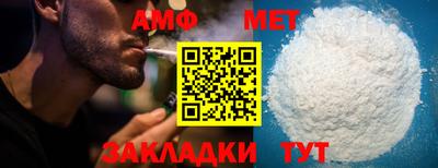 apvp Кингисепп