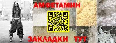 стаф Кимры