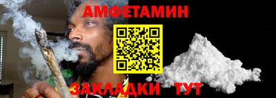 метадон Кинель