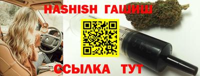 метадон Кинель