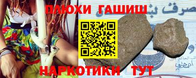 метадон Кинель