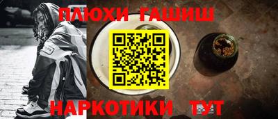 стаф Кимры