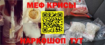 apvp Кингисепп