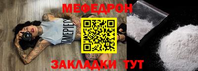 apvp Кингисепп